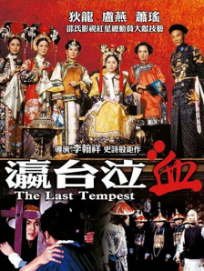 无尽裸体动漫2d在线观看